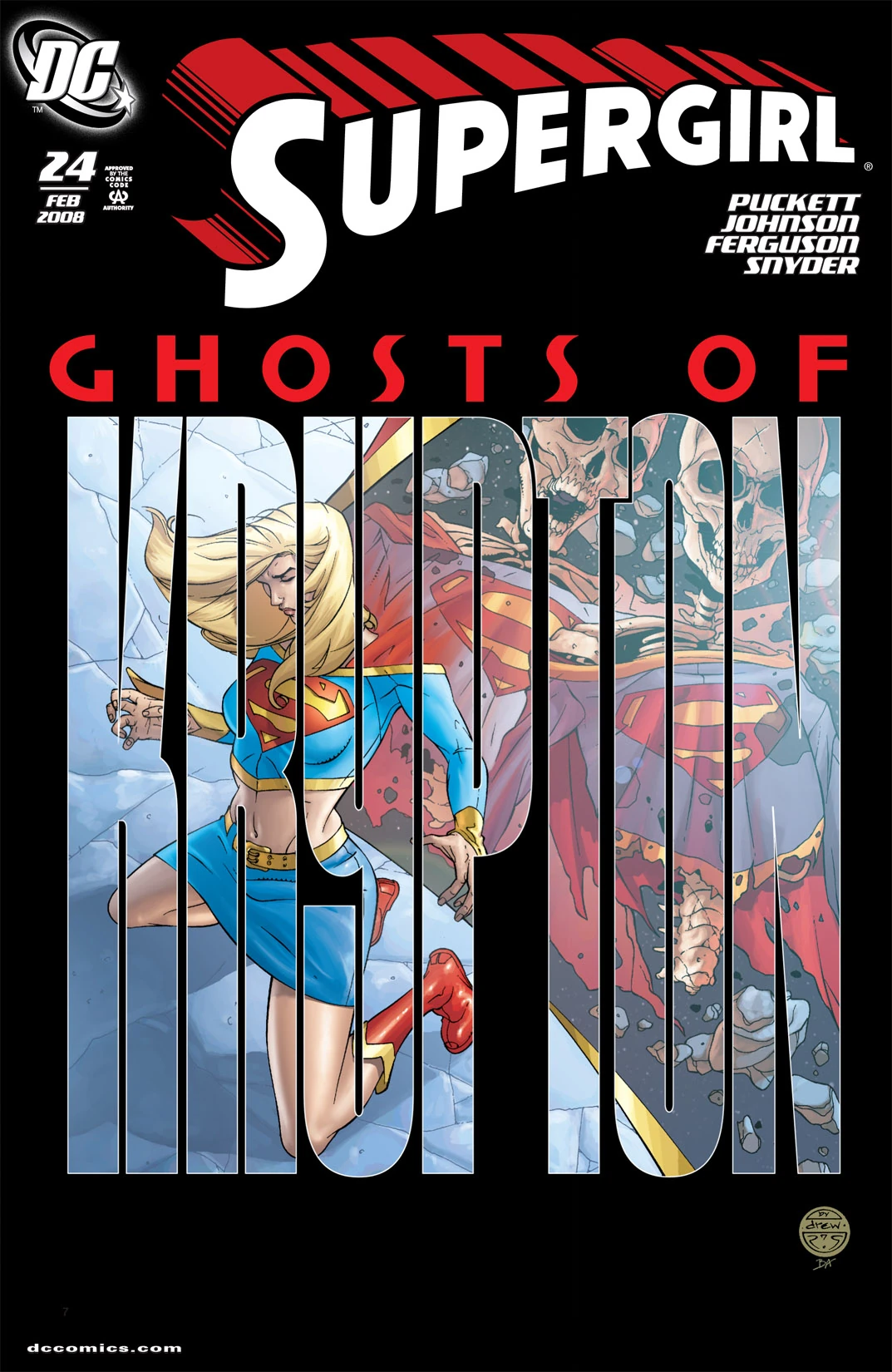 Supergirl #24 (DC, 2007 — Cover A) cover